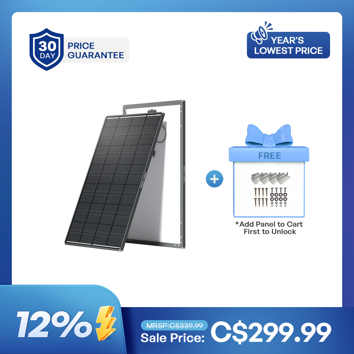 ShadowFlux™ 100/195W N-Type High Efficiency Anti-Shading Solar Panel