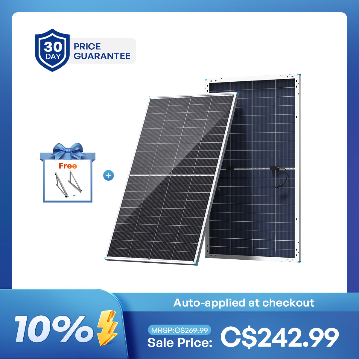 100/195W N-Type Bifacial Solar Panel