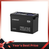 Core - 48V 50Ah LiFePO4 Battery w/ Self-heating Function