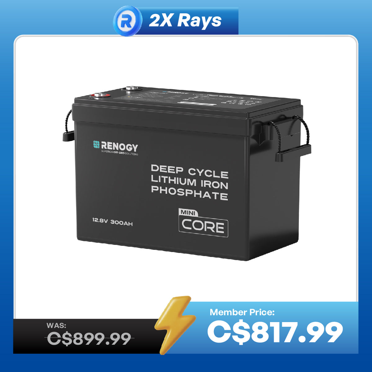 Mini Size 12V 300Ah Lithium Iron Phosphate Battery