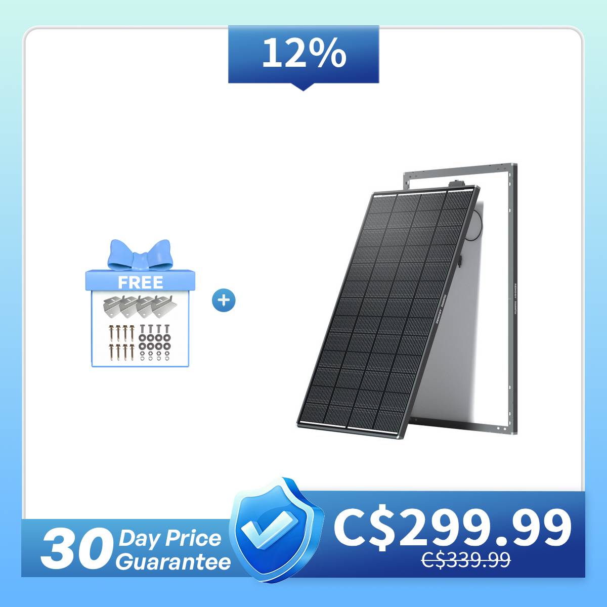 ShadowFlux™ 100/195W N-Type High Efficiency Anti-Shading Solar Panel