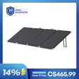 300W N-Type Lightweight Portable Solar Panel Suitcase